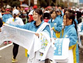 福岡マラソン2014の写真1