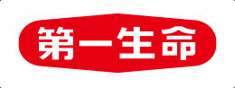 第一生命保険株式会社