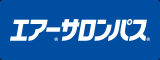 久光製薬株式会社