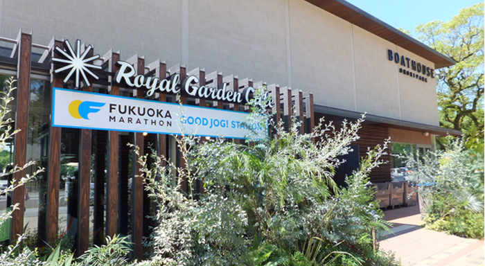 Royal Garden Cage