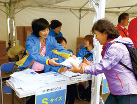 福岡マラソン2014の写真1