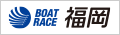 BOAT RACE