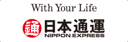 日本通運株式会社