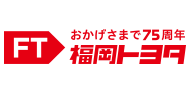 福岡トヨタ自動車株式会社