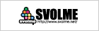 SVOLME