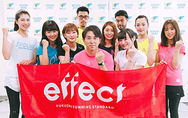 effect run team