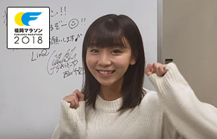 福岡ソフトバンクホークス 工藤 公康(くどう きみやす)監督
