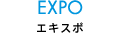 EXPO