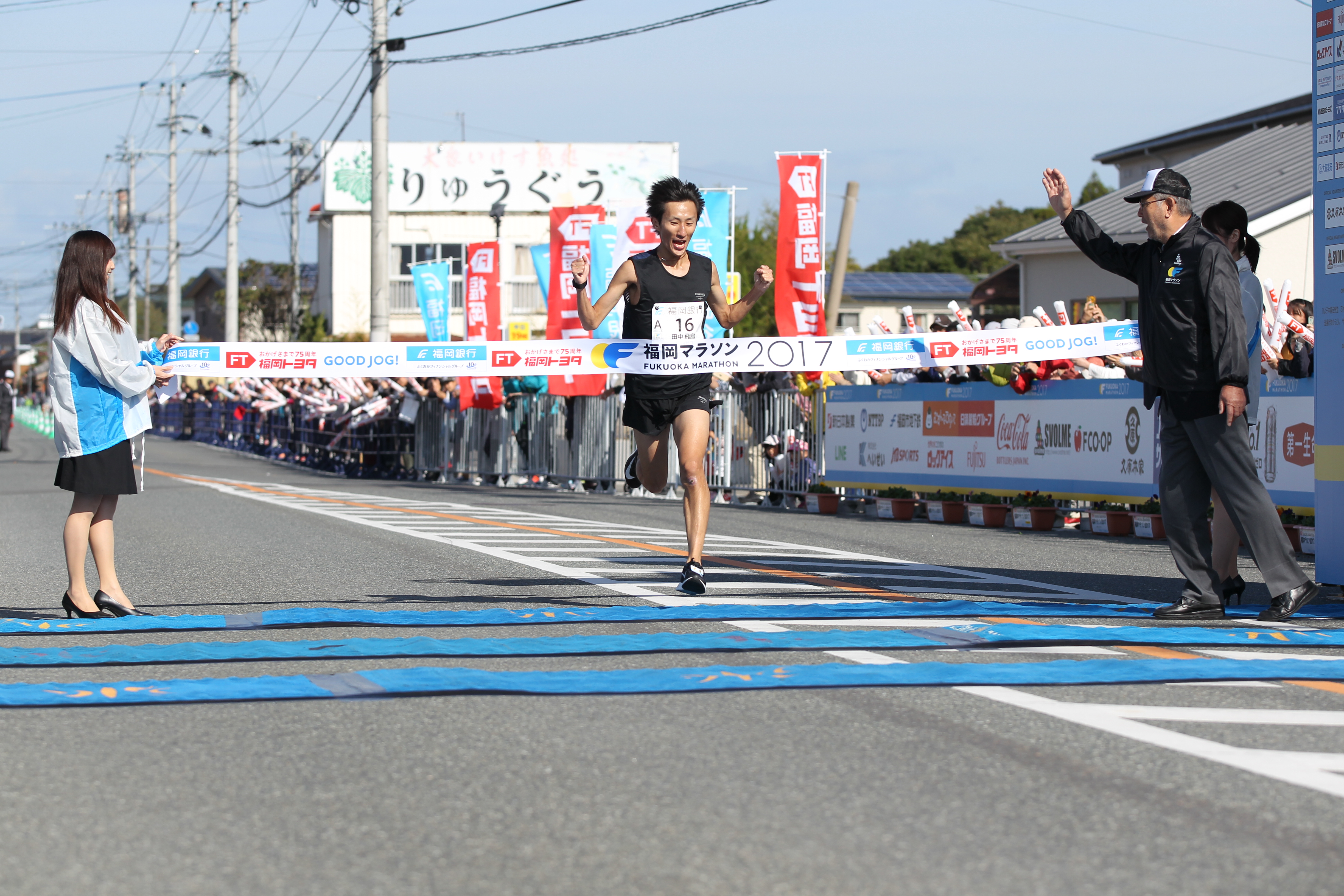 福岡マラソン2018の写真7