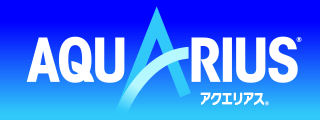 日本コカ・コーラ株式会社