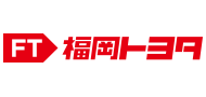 福岡トヨタ