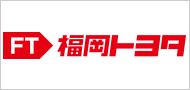 福岡トヨタ