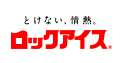 株式会社九州コクボ