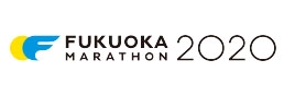 福岡マラソン2020