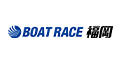 BOAT RACE 福岡