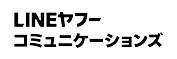LINEヤフー