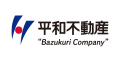 平和不動産株式会社