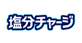 カバヤ食品株式会社
