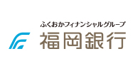 ふくおかフィナンシャルグループ・福岡銀行