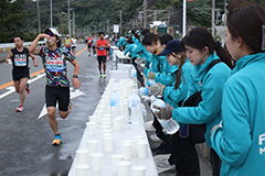 給水所