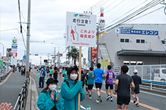 コース案内・誘導